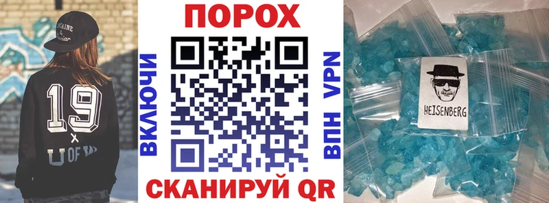 АМФ 97%  МЕГА как зайти  Калуга  купить наркотики цена 