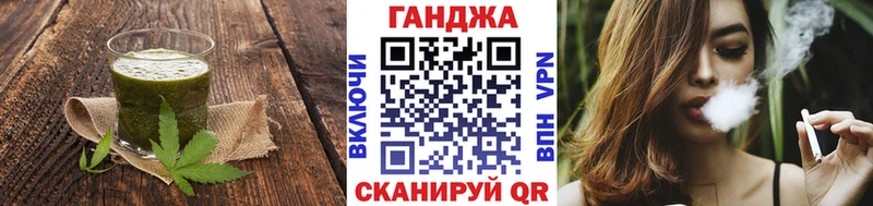 МЕГА ссылка Калуга Canna-Cookies конопля