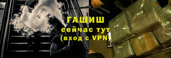 скорость Новодвинск