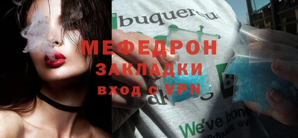 скорость Новодвинск