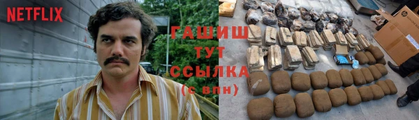 скорость Новодвинск