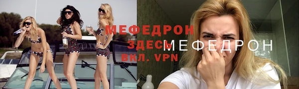 гашишное масло Новокубанск