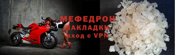 гашишное масло Новокубанск