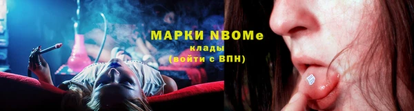 скорость Новодвинск