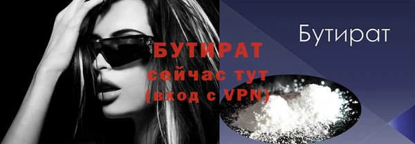 скорость Новодвинск