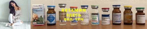 прущая мука Новозыбков