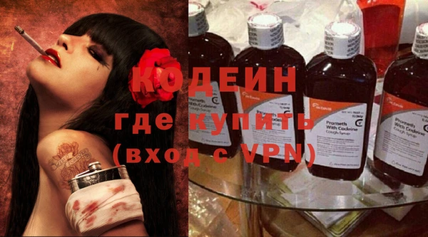 скорость Новодвинск