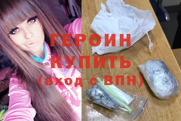 скорость Новодвинск