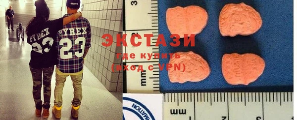 прущая мука Новозыбков