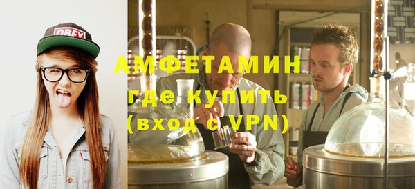 скорость Новодвинск