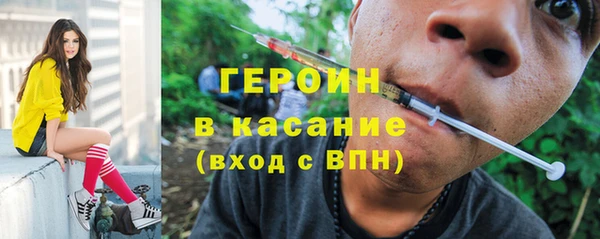 скорость Новодвинск