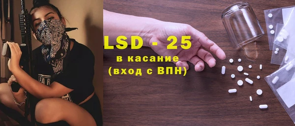 COCAINE Белая Калитва