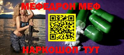 дистиллят марихуана Волжск
