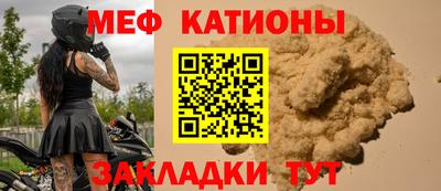 герыч Волжский