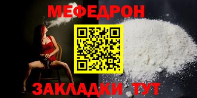 дистиллят марихуана Волжск