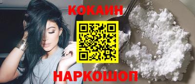 герыч Волжский