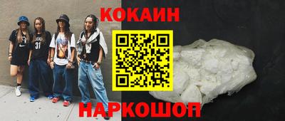 герыч Волжский