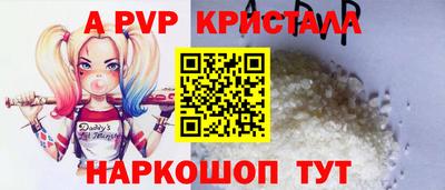 мдма Волгодонск