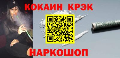 дистиллят марихуана Волжск
