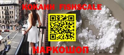герыч Волжский