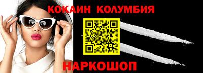 герыч Волжский