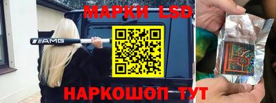 мдма Волгодонск