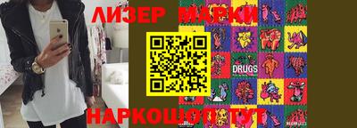 гашишное масло Абакан