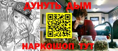 герыч Волжский