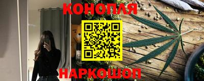 мдма Волгодонск