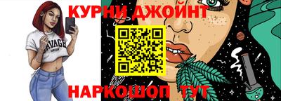 Альфа ПВП Волжский