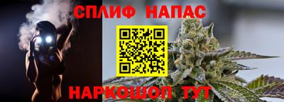 герыч Волжский
