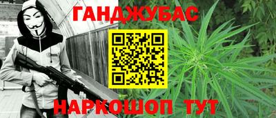 герыч Волжский