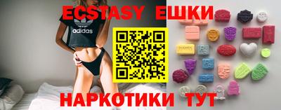 дистиллят марихуана Волжск