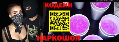 дистиллят марихуана Волжск