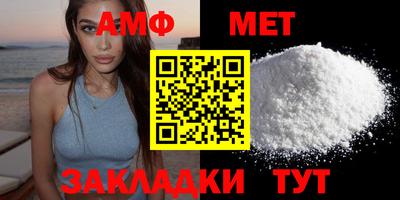 кокаин премиум Гусь-Хрустальный