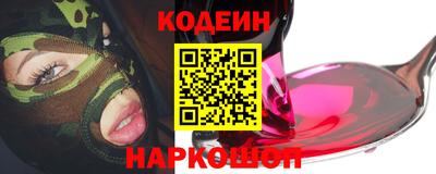 герыч Волжский
