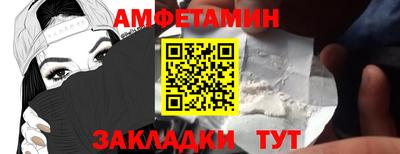 дистиллят марихуана Волжск