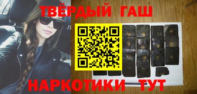 мдма Волгодонск
