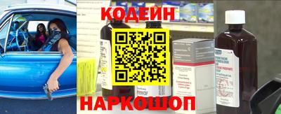 дистиллят марихуана Волжск