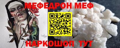 герыч Волжский