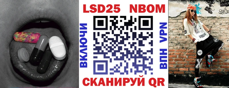 LSD-25 экстази ecstasy Калуга