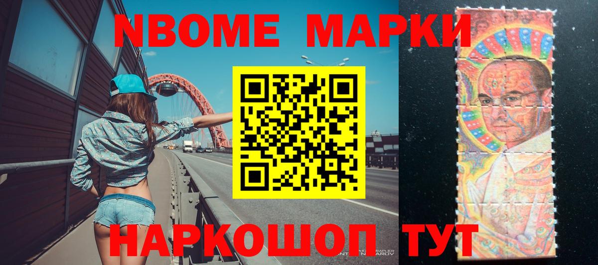 ЛСД экстази  ЛСД экстази кислота  Вход с VPN  Калуга 