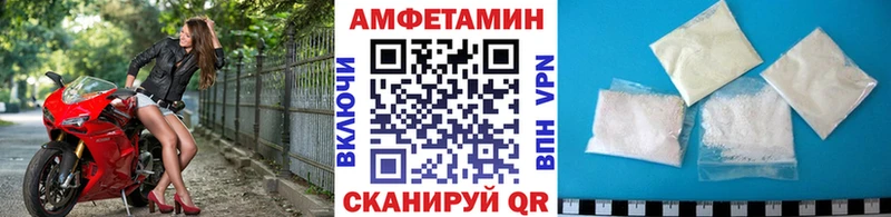 Метамфетамин Декстрометамфетамин 99.9% Калуга
