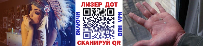 наркошоп  Калуга  Марки N-bome 1,5мг 